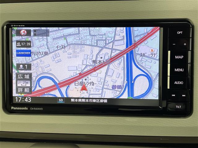 全国460店舗の在庫を【ガリバー熊本インター店】でご紹介！！！未使用車・ミニバン・SUV・コンパクトカー・軽自動車 ならガリバー熊本インター店へ！