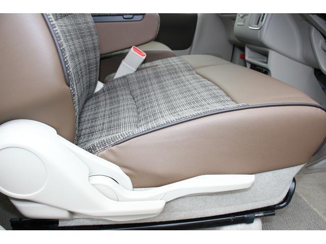 【スズキ認定中古車】の3つの安心…