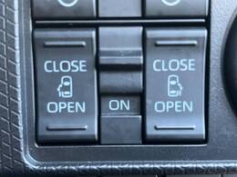 【両側パワースライドドア】スマートキーや運転席のスイッチで後席両側スライドドアの開閉が可能♪電動だから力を入れてドアを開ける必要が無く、小さなお子様でも簡単に開け閉めでき快適です♪