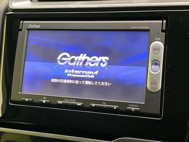 【純正ナビ】人気の純正ナビを装備しております。ナビの使いやすさはもちろん、オーディオ機能も充実！キャンプや旅行はもちろん、通勤や買い物など普段のドライブも楽しくなるはず♪