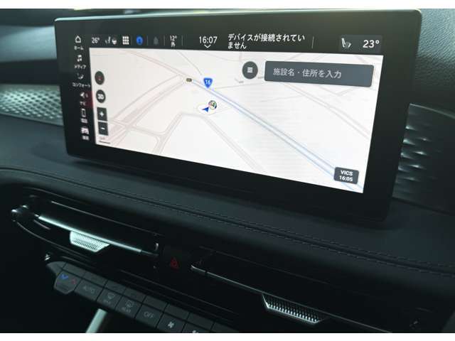 お持ちのスマートフォンが使える、Car Play＆Android Auto対応のU-Connectを搭載。そのままナビゲーション機能がご利用いただけます。
