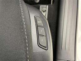 【運転席操作部】『運転席周辺の装備』の画像になります。快適なドライブを楽しむための機能が装備されています！運転席から触れるので使いやすいです！