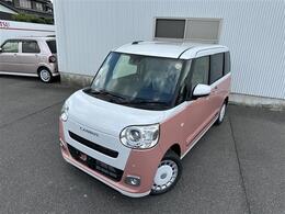 ■ご来店時には「カーセンサーを見た」と言っていただけますとご案内をスムーズにさせて頂きます