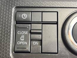 【パワースライドドア】スマートキーや運転席のスイッチでスライドドアの開閉が可能♪電動だから力を入れてドアを開ける必要が無く、小さいお子様でも、重い荷物を持っている時もラクに開け閉めできます♪