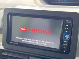 【純正ナビ】人気の純正ナビを装備。オーディオ機能も充実しており、Bluetooth接続すればお持ちのスマホやMP3プレイヤーの音楽を再生可能！毎日の運転がさらに楽しくなります！！