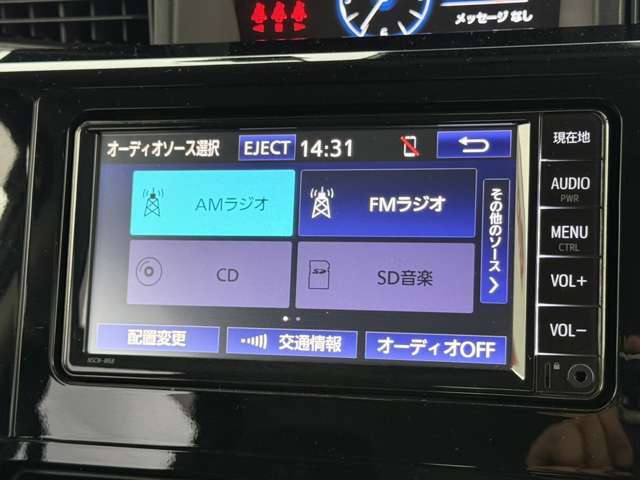 【純正ナビ】人気の純正ナビを装備しております。ナビの使いやすさはもちろん、オーディオ機能も充実！キャンプや旅行はもちろん、通勤や買い物など普段のドライブも楽しくなるはず♪