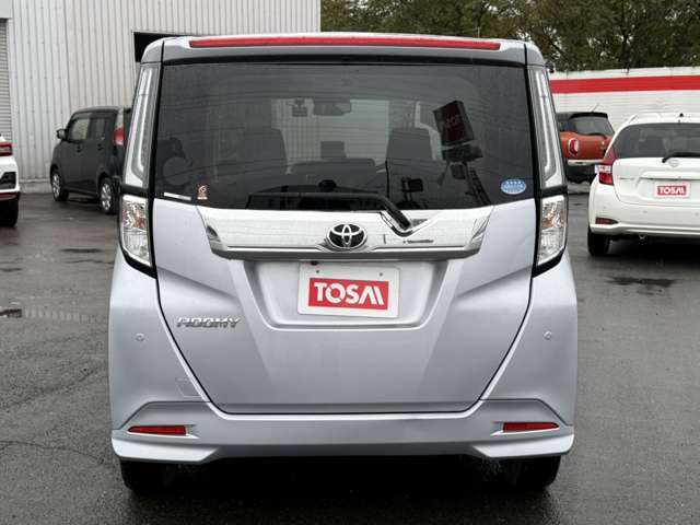 当店は、あいおいニッセイ同和損保の代理店です。また、損保ジャパン日本興亜、東京海上日動保険も取り扱っております。任意保険もお客様に合ったプランをご提案させていただきます。