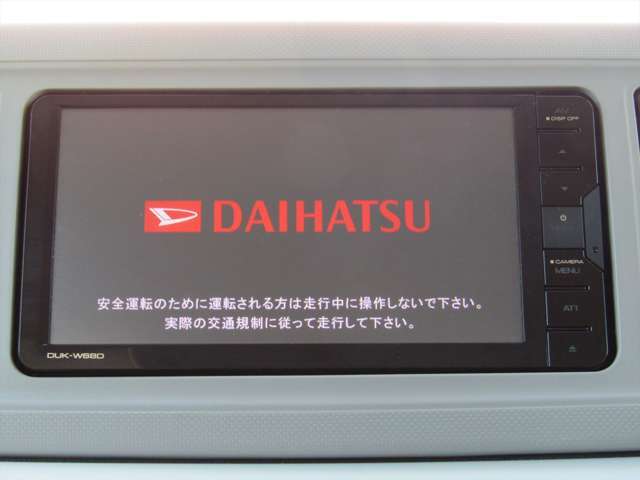 ☆DAIHATSU純正ナビ装備！！