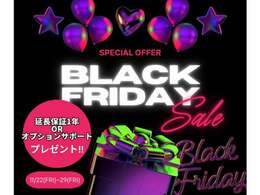 11/29までBLACK FRIDAY開催中！詳しくは弊社中古車担当までご連絡下さいませ！