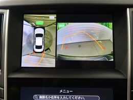 【アラウンドビューモニター】専用のカメラにより、上から見下ろしたような視点で360度クルマの周囲を確認することができます☆死角部分も確認しやすく、狭い場所での切り返しや駐車もスムーズに行えます。
