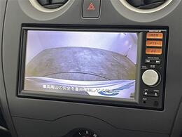 【カーナビ】ナビ利用時のマップ表示は見やすく、いつものドライブがグッと楽しくなります！