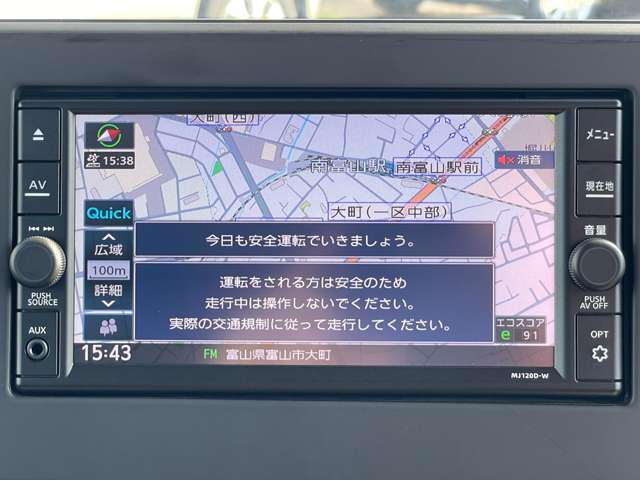 純正ナビ、社外ナビなども取り付け可能です！大きなサイズのナビを付けたい方はお気軽にお尋ねください！！
