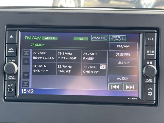 純正ナビ、社外ナビなども取り付け可能です！大きなサイズのナビを付けたい方はお気軽にお尋ねください！！