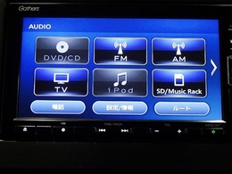 ホンダ純正ナビなのでダッシュボードにスッキリと収まっています。土地勘の無い所でも道に迷わず安心ですね！