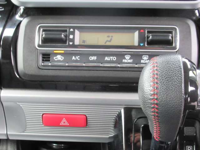 有償保証は初年度より15年経過以内であれば、加入できます！2年度以降も条件ありますが延長が出来ます！5年6年と延長されるお客様も多くいらっしゃいます！詳しくは従業員まで！