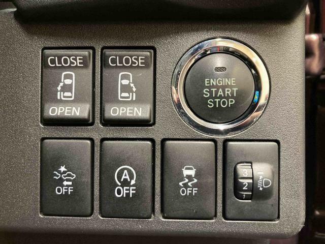 エンジンのON/OFFはプッシュボタンを押すだけ
