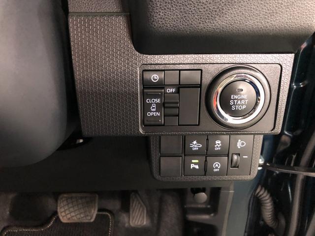 プッシュボタンスタート！施錠解錠もカバンからキーを出す必要なしです（＾＾）便利な機能ですよ☆
