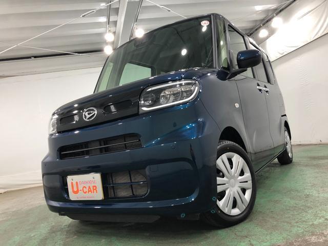 任意保険のお取り扱いももちろんしております☆ダイハツ車のプロフェッショナルがお客様お一人おひとりにあった最適なプランをご用意いたします☆ぜひ、お問い合わせください♪