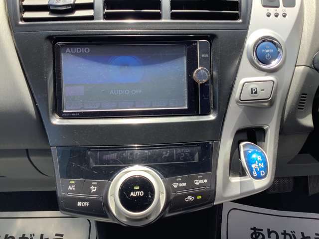 当社ホームページリニューアルしました！（＾O＾）　maxheart.com　で検索してみて下さい！