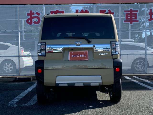 トータルにお客様のカーライフをサポートします！車両販売・整備・保険・買取など、お車に関わること全てにご対応させていただきます！