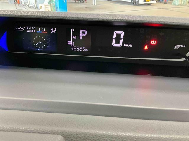 車なんてどこで買っても同じと思っていませんか？京都ダイハツの中古車は、安心の中古車保証費用・納車整備費用込みの総額表示販売です☆高品質の中古車をお求めやすい価格でご提供いたします♪