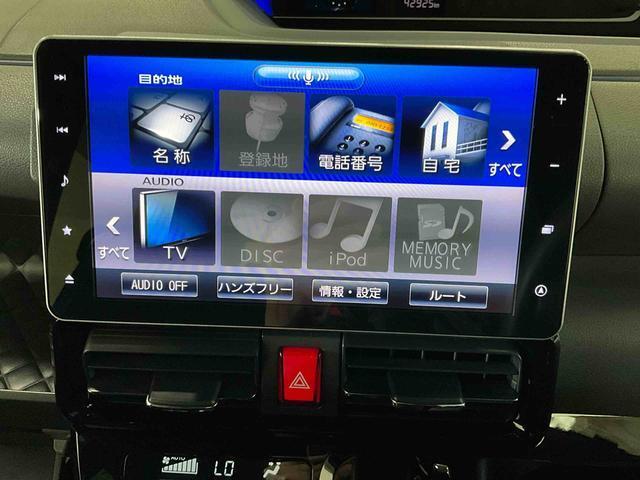 くるま選びで失敗したくない！！という方は、当店まで是非ご連絡下さい☆