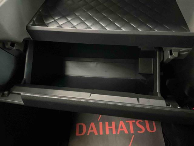 在庫が無い場合でも、京都ダイハツ内であればお取り寄せも可能です！！