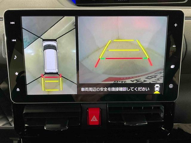 当店はメーカー直営のダイハツ正規ディーラーです。厳選された中古車をきっちりと整備してお納めいたしますので、安心のカーライフをご堪能いただけます☆