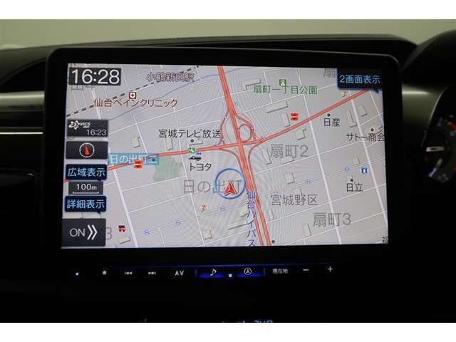 万が一の場合に相談できる自動車保険やJAFも取扱いしています。土日も対応してますよ　♪♪
