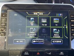 ◇◆お気軽にお電話ください！電話番号はこちら！！無料！！0078-6002-930880◆◆商談が重なる事が増えています。◆ご来場の際は在庫の有無をご確認ください。価格は流動性がございますので変動する場合がございます