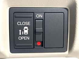 【パワースライドドア】スマートキーや運転席のスイッチでスライドドアの開閉が可能♪電動だから力を入れてドアを開ける必要が無く、小さいお子様でも、重い荷物を持っている時もラクに開け閉めできます♪