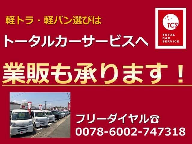 新車取扱説明書とメンテナンスノート。これで使い方が分からず困ることはありません！きっと。もしこれでわからなければ、ネットで調べるのも良いですが、店舗までご連絡ください！