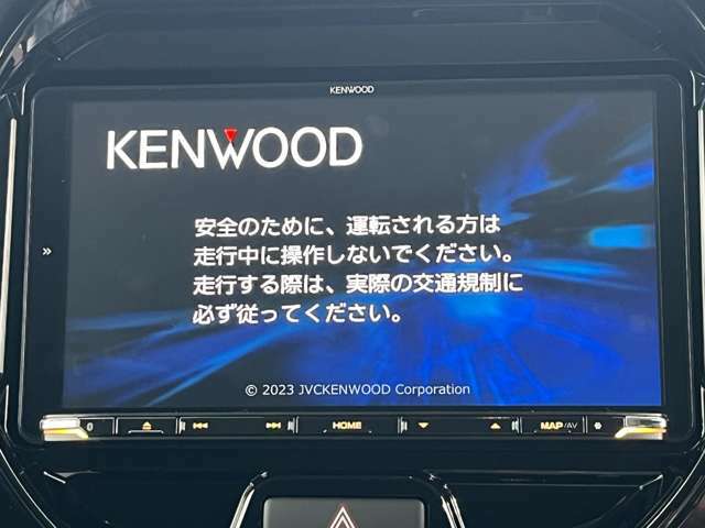 【9インチ型KENWOOD・HDDナビ】機能詳細/フルセグTV・CD，DVD再生可・Bluetooth接続