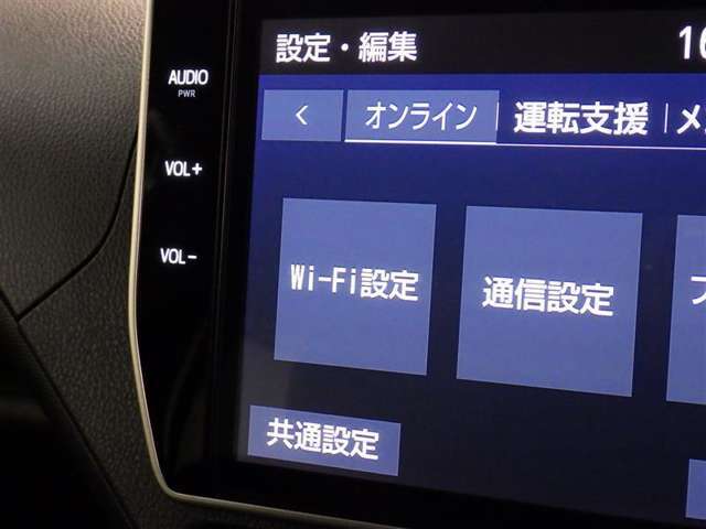 現在お乗りのお車があれば喜んで査定いたします。詳しくは、お近くの名古屋トヨペットグループのお店までご相談ください。