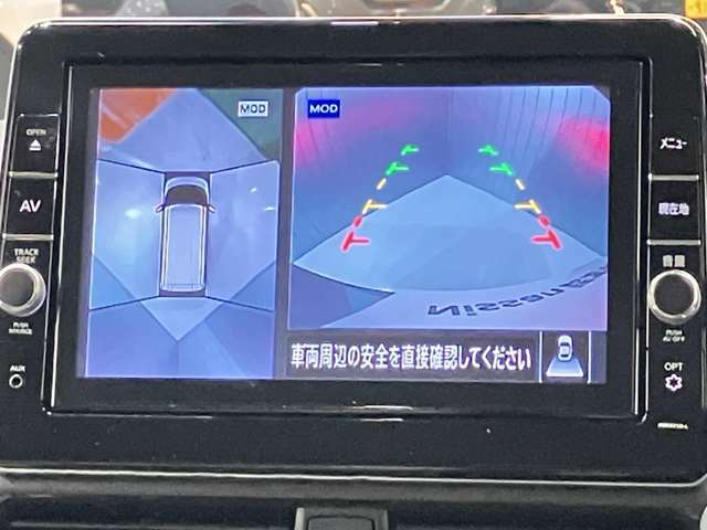 【アラウンドビューモニター】車を上から見下ろしているかのような映像で周囲の状況がひと目で確認、狭い駐車場に駐車するときも安心です♪♪障害物などがあると警告音がなりますので安心して駐車が出来ます★