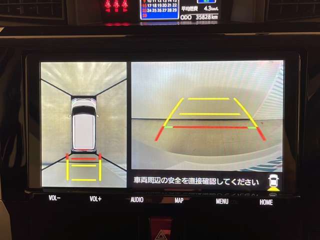 【全方位カメラ】運転席から画面上で安全確認ができます。駐車が苦手な方にもオススメな便利機能です！