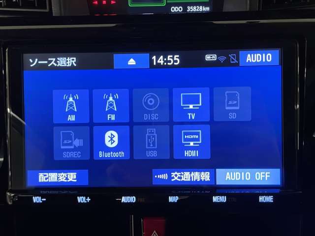 【カーナビ】『カーナビ』の画像になります。ナビ利用時のマップ表示は見やすく、いつものドライブがグッと楽しくなります！