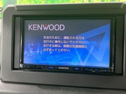 【ナビゲーション】使いやすいナビで目的地までしっかり案内してくれます。各種オーディオ再生機能も充実しており、お車の運転がさらに楽しくなります！！