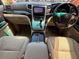 実績の全国納車！もちろんご自宅までお届けします！お手続きも簡単簡潔！ご希望のカットを撮影してパソコンへ配信いたします！