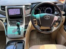 内外装の状態など、気になる点がございましたら、お気軽にお電話下さい。実物を見ながらの詳細確認説明を正確に申し上げます。写真やFAXも迅速対応いたします！