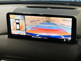 【360°ビューモニター】専用のカメラにより、上から見下ろしたような視点で360度クルマの周囲を確認することができます☆死角部分も確認しやすく、狭い場所での切り返しや駐車もスムーズに行えます。