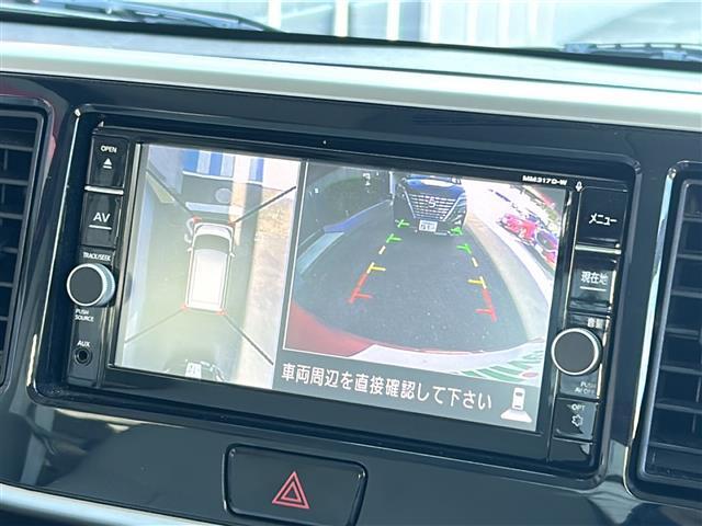 【カーナビ】『カーナビ』の画像になります。ナビ利用時のマップ表示は見やすく、いつものドライブがグッと楽しくなります！写真の内容に関してご質問等がございましたらお気軽にガリバーまでお問い合わせください。