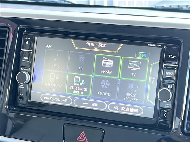 【カーナビ】『カーナビ』の画像になります。ナビ利用時のマップ表示は見やすく、いつものドライブがグッと楽しくなります！写真の内容に関してご質問等がございましたらお気軽にガリバーまでお問い合わせください。