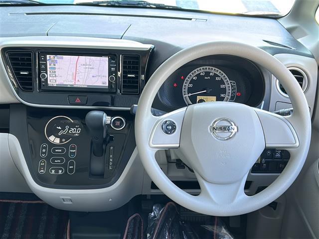 【ハンドル】『ハンドル/ステアリング』の画像になります。写真の内容に関してご不明点、ご質問等がございましたらお気軽にガリバー店舗までお問い合わせください。