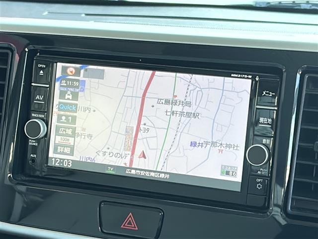 【カーナビ】『カーナビ』の画像になります。ナビ利用時のマップ表示は見やすく、いつものドライブがグッと楽しくなります！写真の内容に関してご質問等がございましたらお気軽にガリバーまでお問い合わせください。