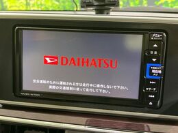【純正ナビ】人気の純正ナビを装備。オーディオ機能も充実しており、Bluetooth接続すればお持ちのスマホやMP3プレイヤーの音楽を再生可能！毎日の運転がさらに楽しくなります！！