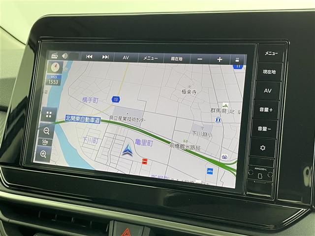 【純正ナビ】専用設計で車内の雰囲気にマッチ！ナビ利用時のマップ表示は見やすく、いつものドライブがグッと楽しくなります！