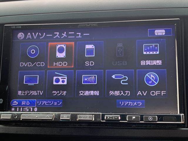 ☆メニュー画面