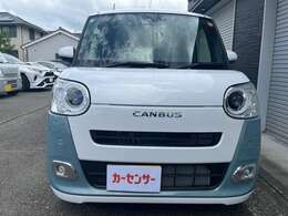 私たちはモータースポーツにより培った技術で車社会に貢献します！エンジン、ミッションO/H、各種スポーツパーツ取付、ワンオフパーツ製作お気軽にお問い合わせ！