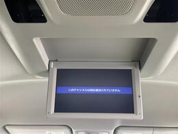 【純正メーカーオプション11型電動開閉式後席モニター】
